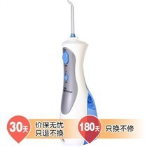 潔碧(Waterpik) WP-450EC 便攜式?jīng)_牙器全面解析 報(bào)價(jià)、性能與購買指南